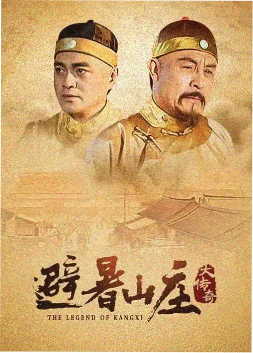 国产剧 一区推荐